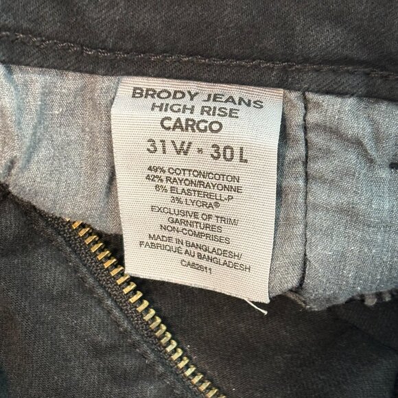 Black High Rise Cargo Pants - Picture 9 of 11
